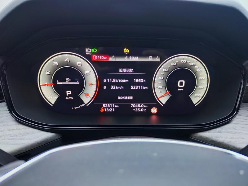 Audi Audi Q6 2023