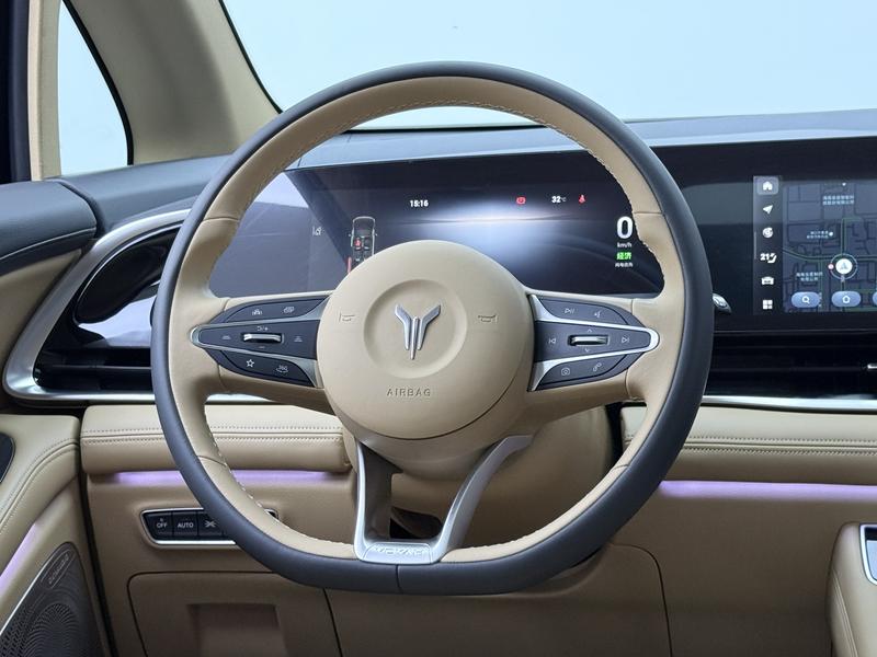 Voyah Lantu Dreamer PHEV 2024