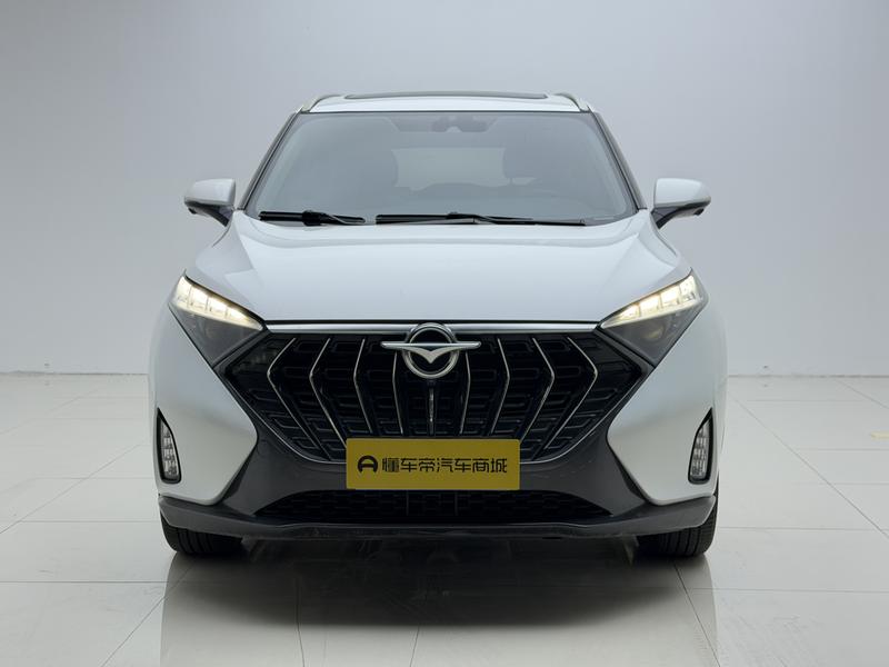 Haima Haima 7X 2020