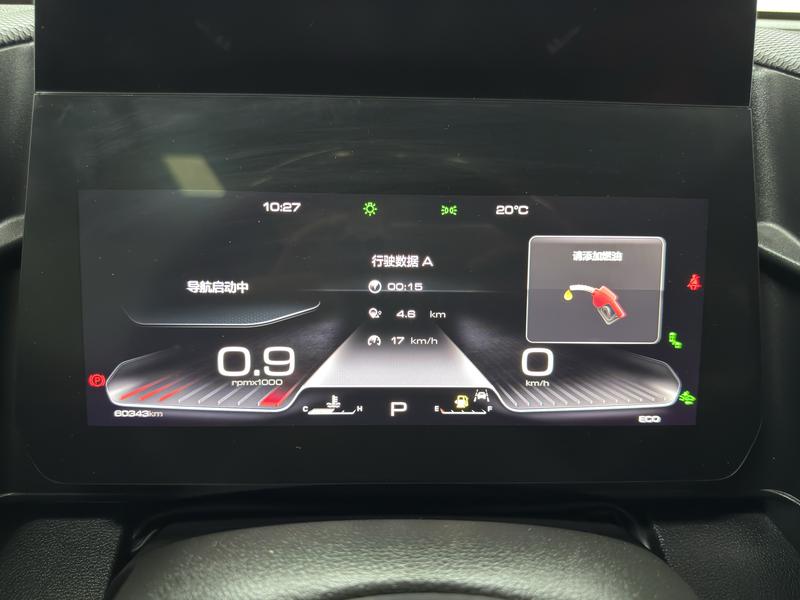 Haval 长城大狗 2022