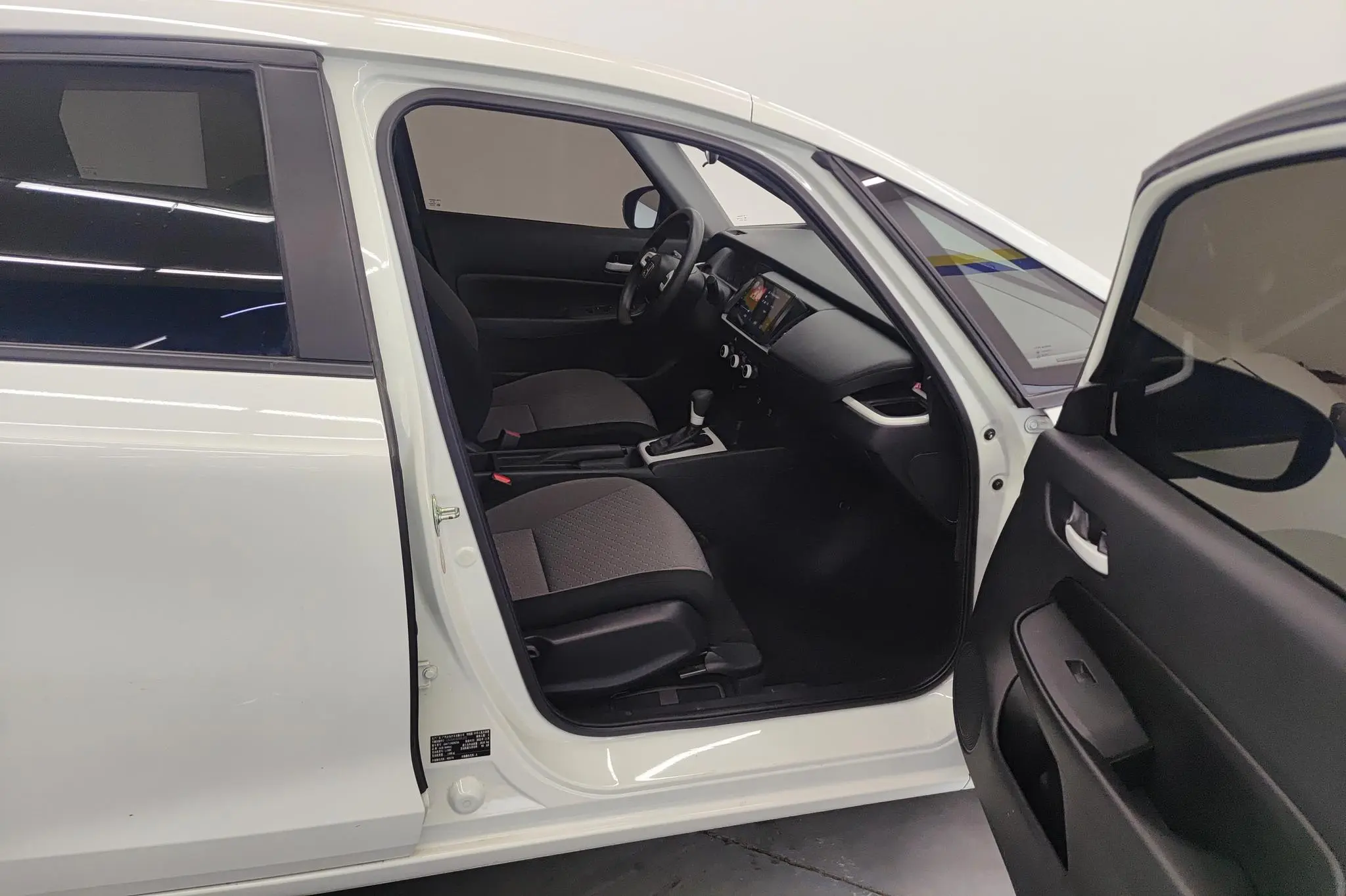 Honda Fit 1.5L CVT Trendy Edition