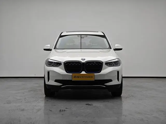 BMW BMW iX3 Facelift collar type