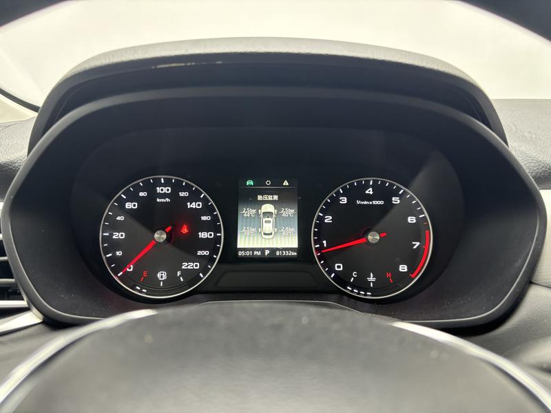 Roewe Roewe i5 2020