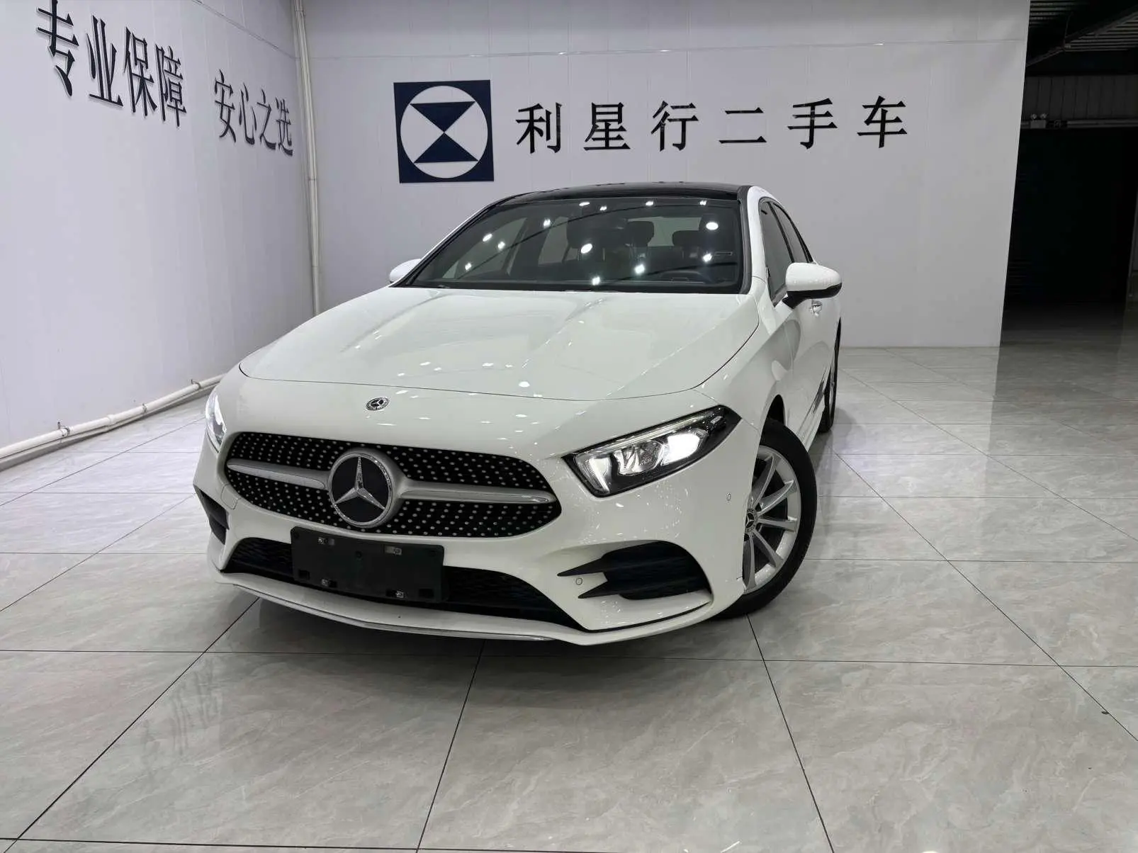 Mercedes-Benz Mercedes-Benz A-class A 200 L sports sedan