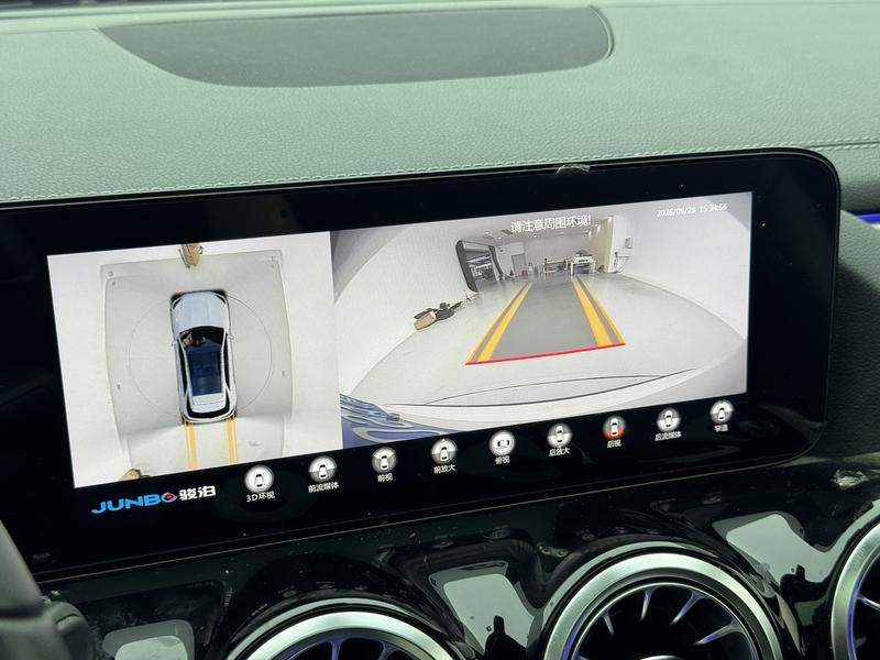Mercedes-Benz Mercedes Benz GLA 2020