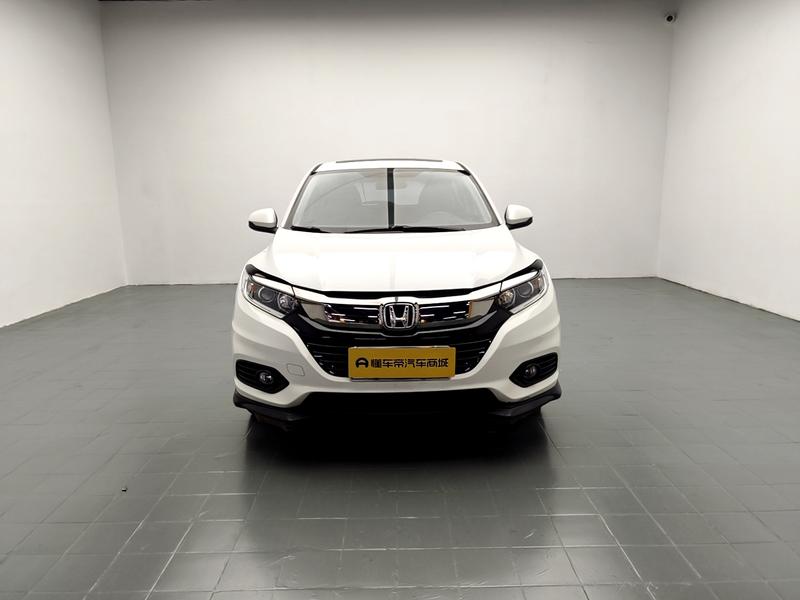 Honda Binzhi 2020