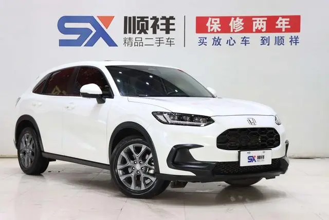 Honda ZR-V to 1.5T CVT Deluxe Edition