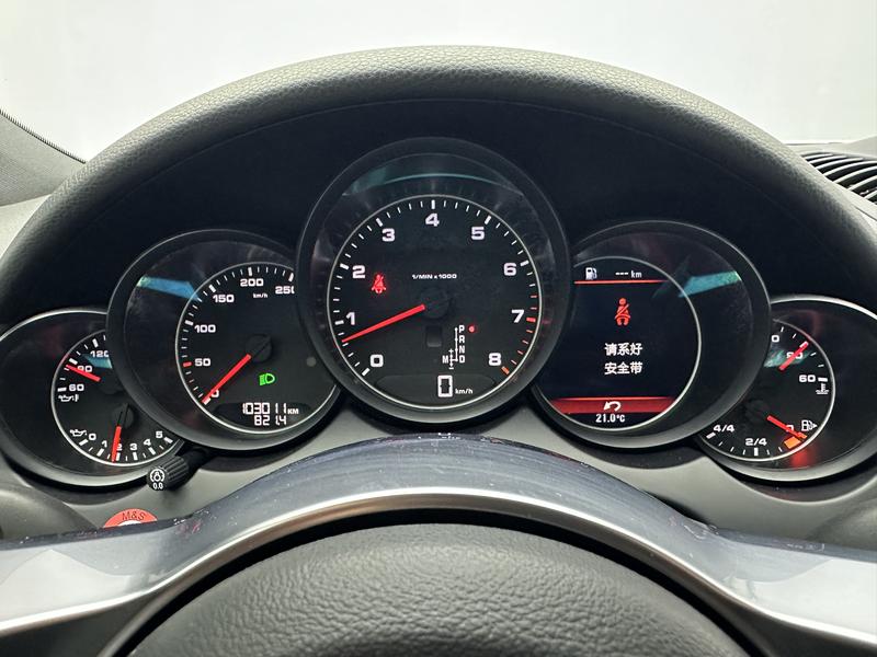 Porsche Cayenne 2016