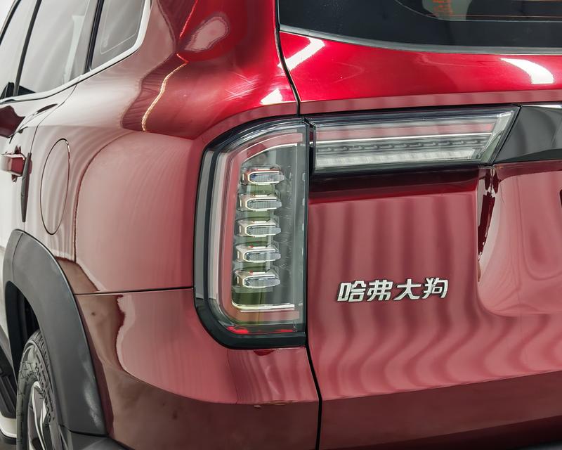 Haval Haval Big Dog 2021