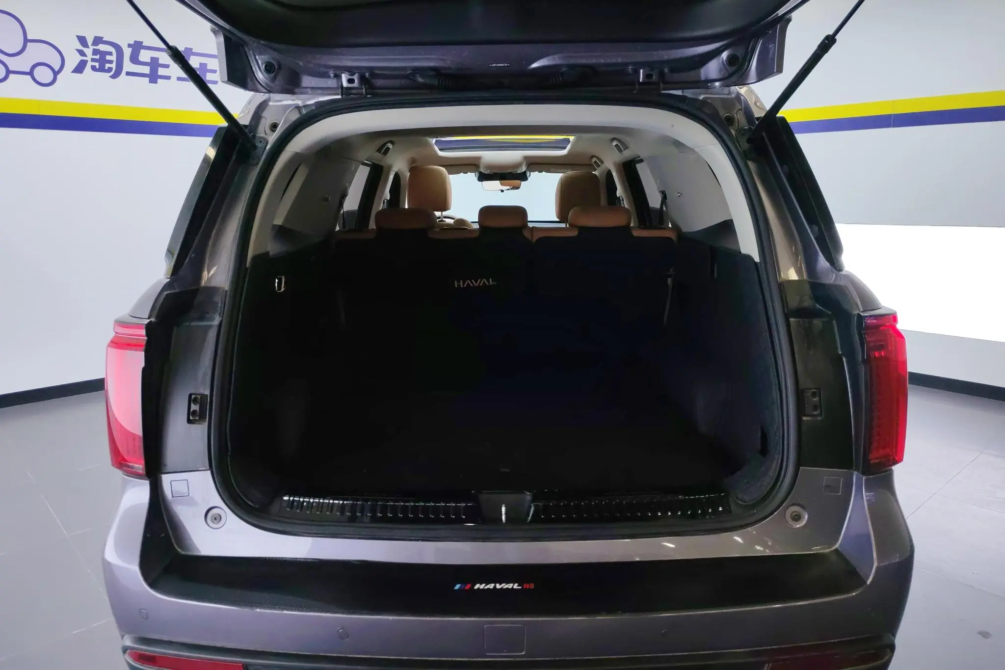 Haval Haval H5 2.0T gasoline Linkedin automatic four-wheel drive