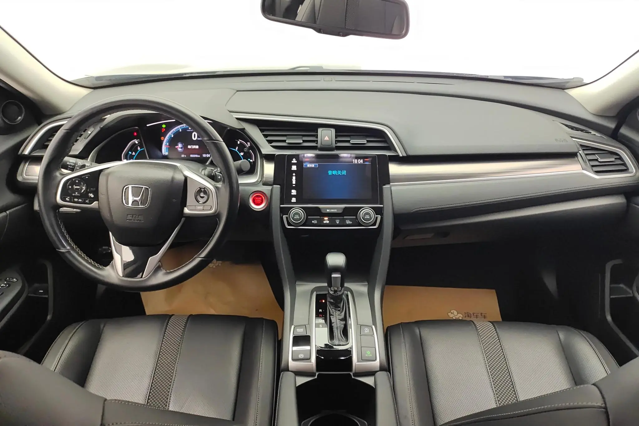 Honda Civic 220TURBO CVT Jin Engine Edition Country VI