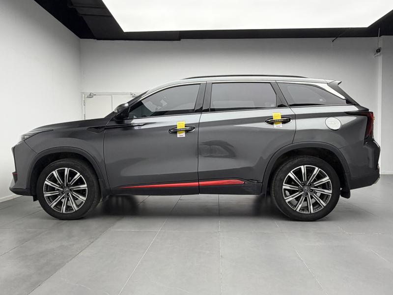 Changan Changan CS75 PLUS 2022