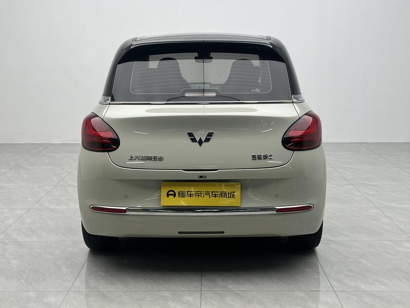 Wuling Wuling Binguo 2023