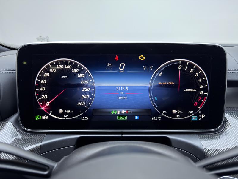 Mercedes-Benz Mercedes Benz C-Class PHEV 2023