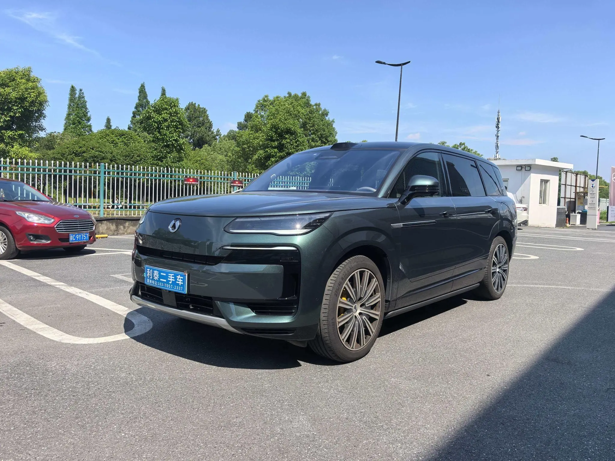 Denza Denza N9 DM Flagship type