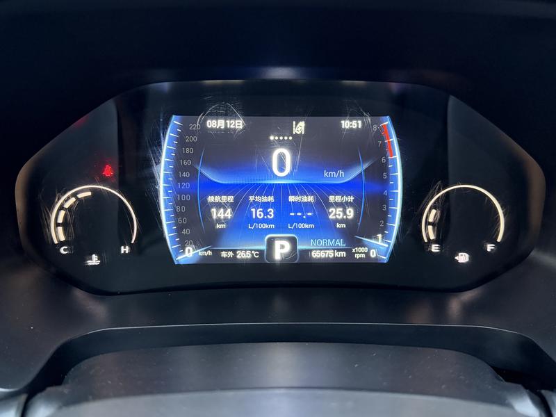 Chery Tiggo 8 2021