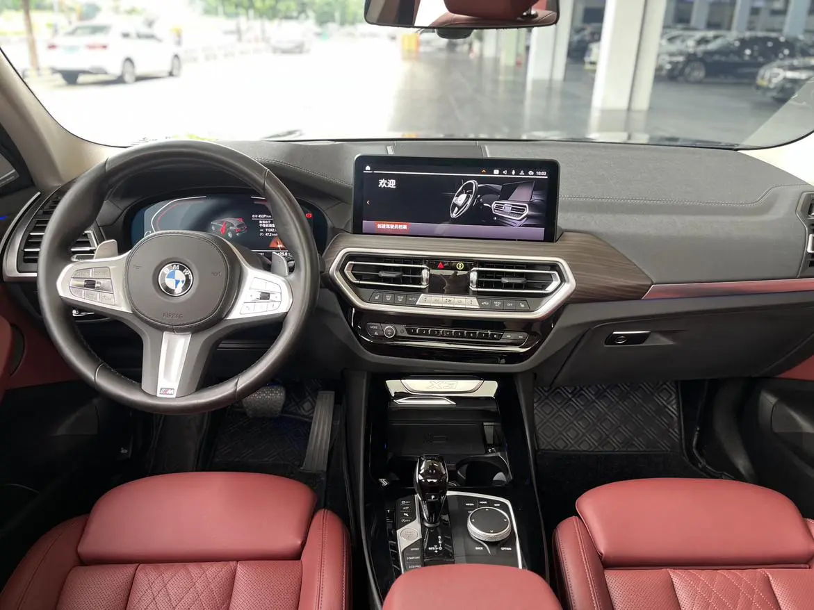 BMW BMW X3 xDrive30i Exclusive M Yao Ye Set
