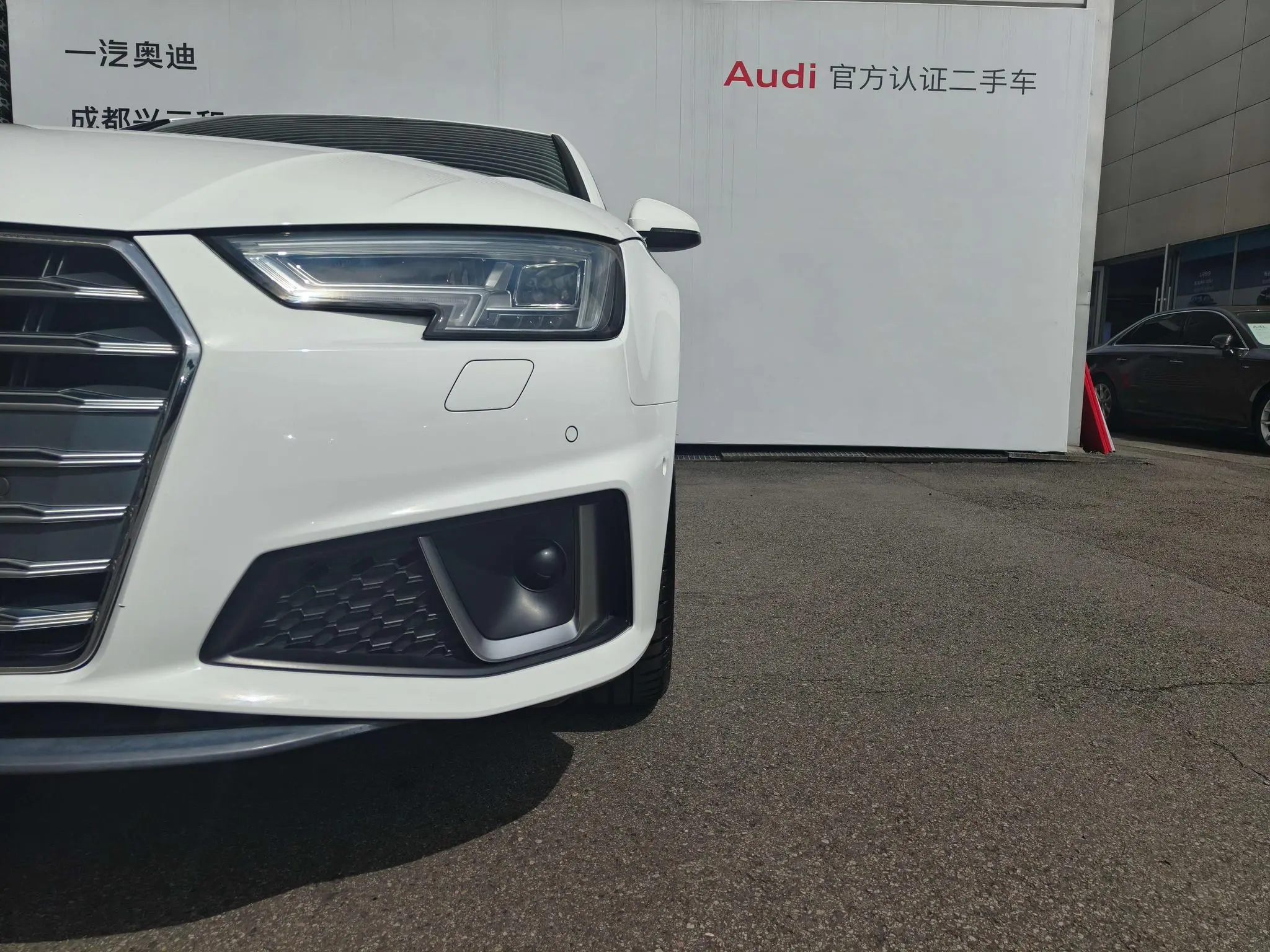 Audi Audi A4L 40 TFSI fashion country VI