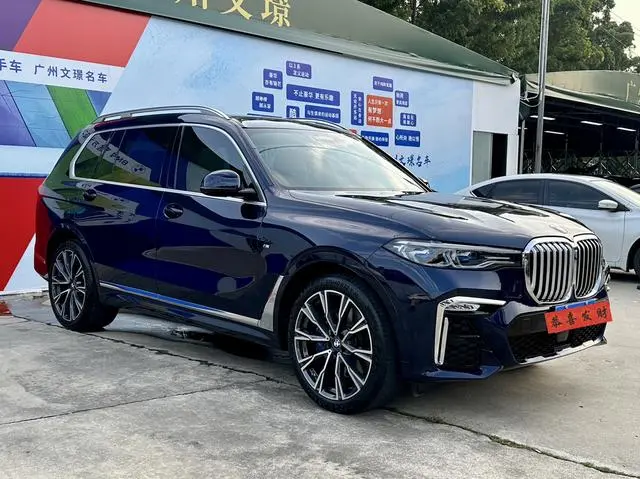 BMW BMW X7 xDrive40i Executive M sports Suit