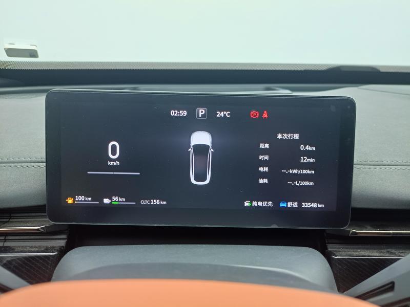 Dongfeng Yipai Yipai 007 2024
