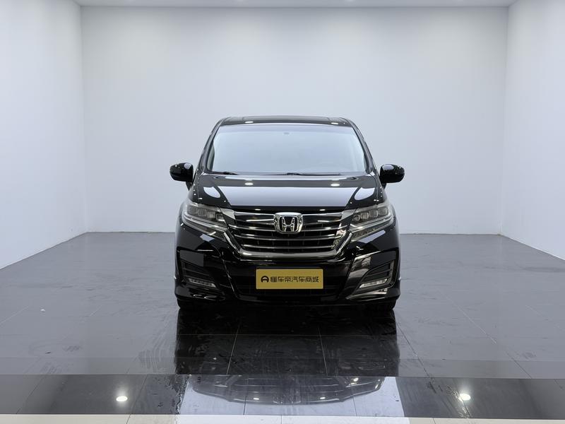 Honda Ailishen 2016
