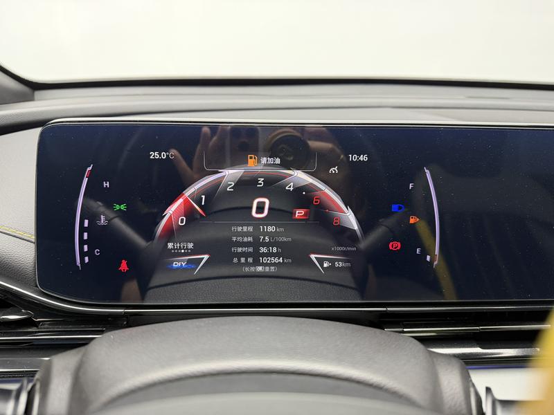 Trumpchi Shadow Leopard 2023