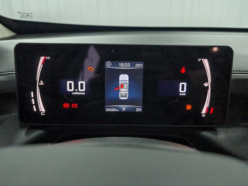 Haval Haval H5 2023