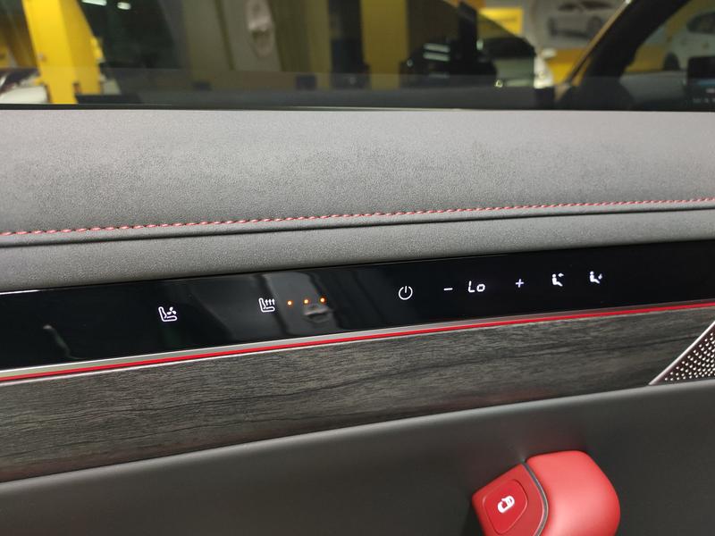 Luxeed Zhijie S7 2024
