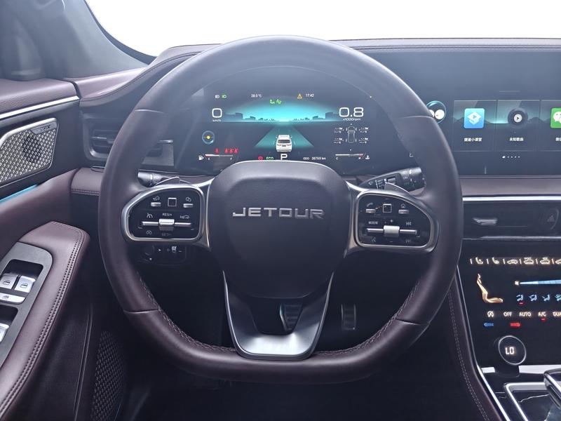 Jetour Jetour X90 2022