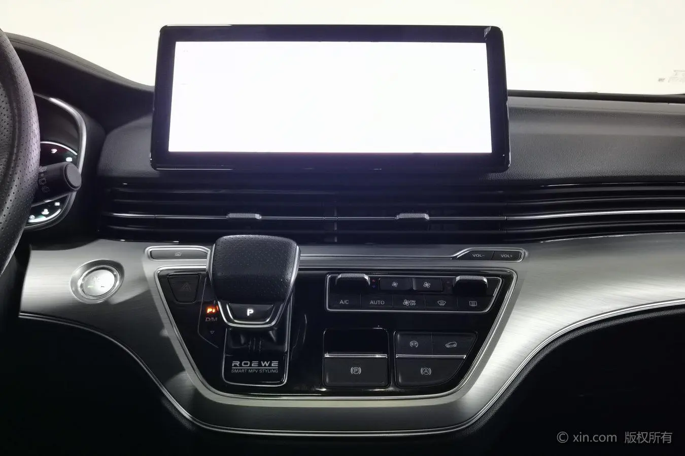 Roewe Roewe iMAX8 400TGI Supreme Series Premium Edition