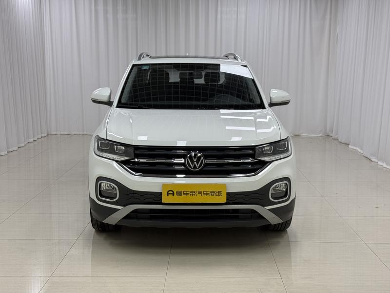 Volkswagen Explore Shadow 2020
