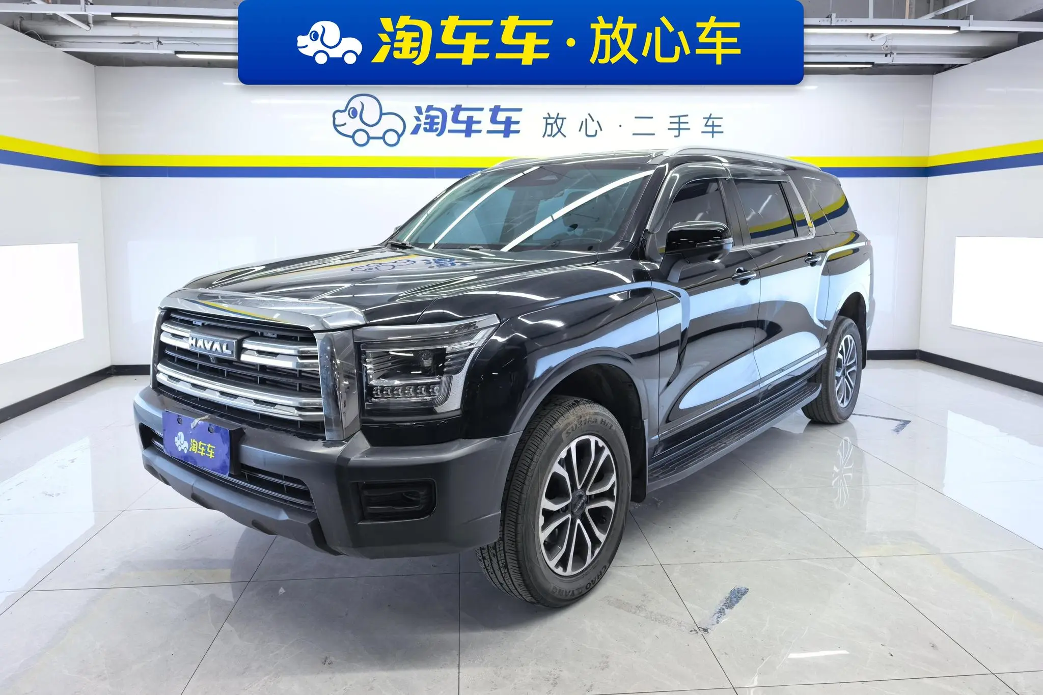 Haval Haval H5 2.0T gasoline Linkedin automatic two-wheel drive