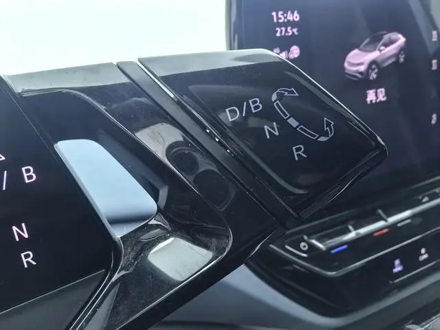 Volkswagen ID.4 X Pure Smart Edition
