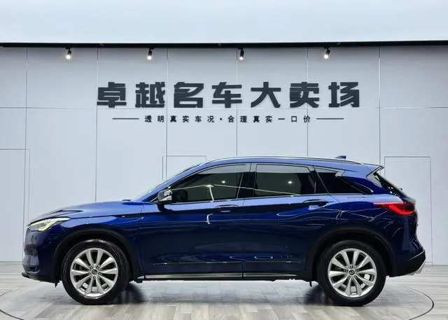 Infiniti Infiniti QX50 2.0T four-wheel drive smart version