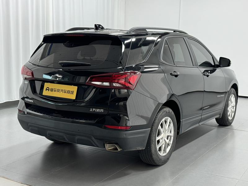 Chevrolet Explorer 2022
