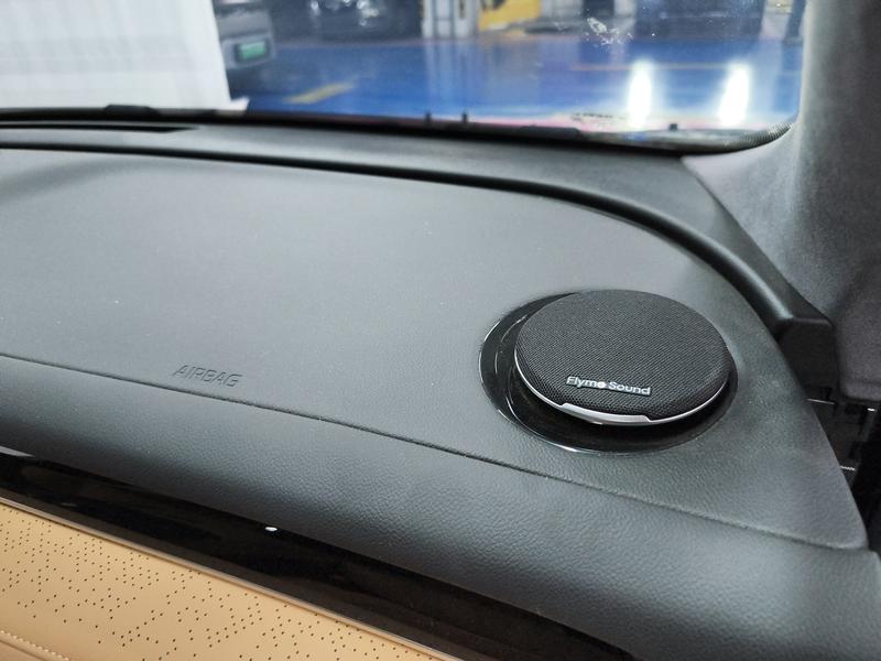 Geely Galaxy Galaxy Star Shine 8 PHEV 2025