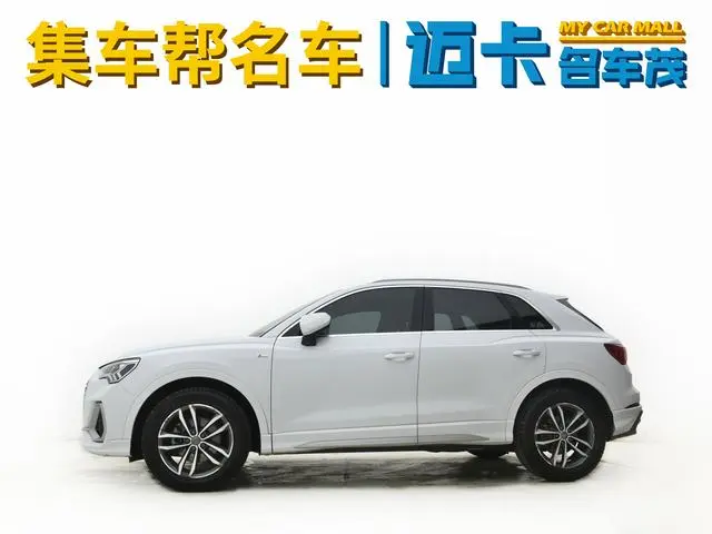 Audi Audi Q3 35 TFSI aggressive dynamic type