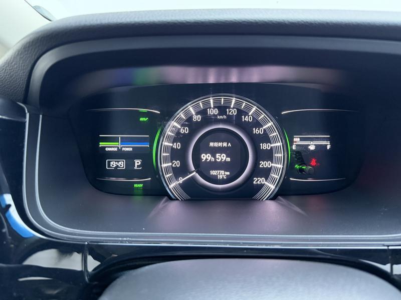 Honda Ailishen 2019