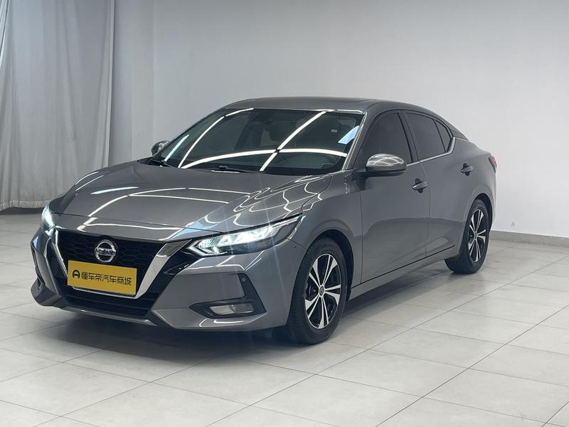 Nissan Sylphy 2021