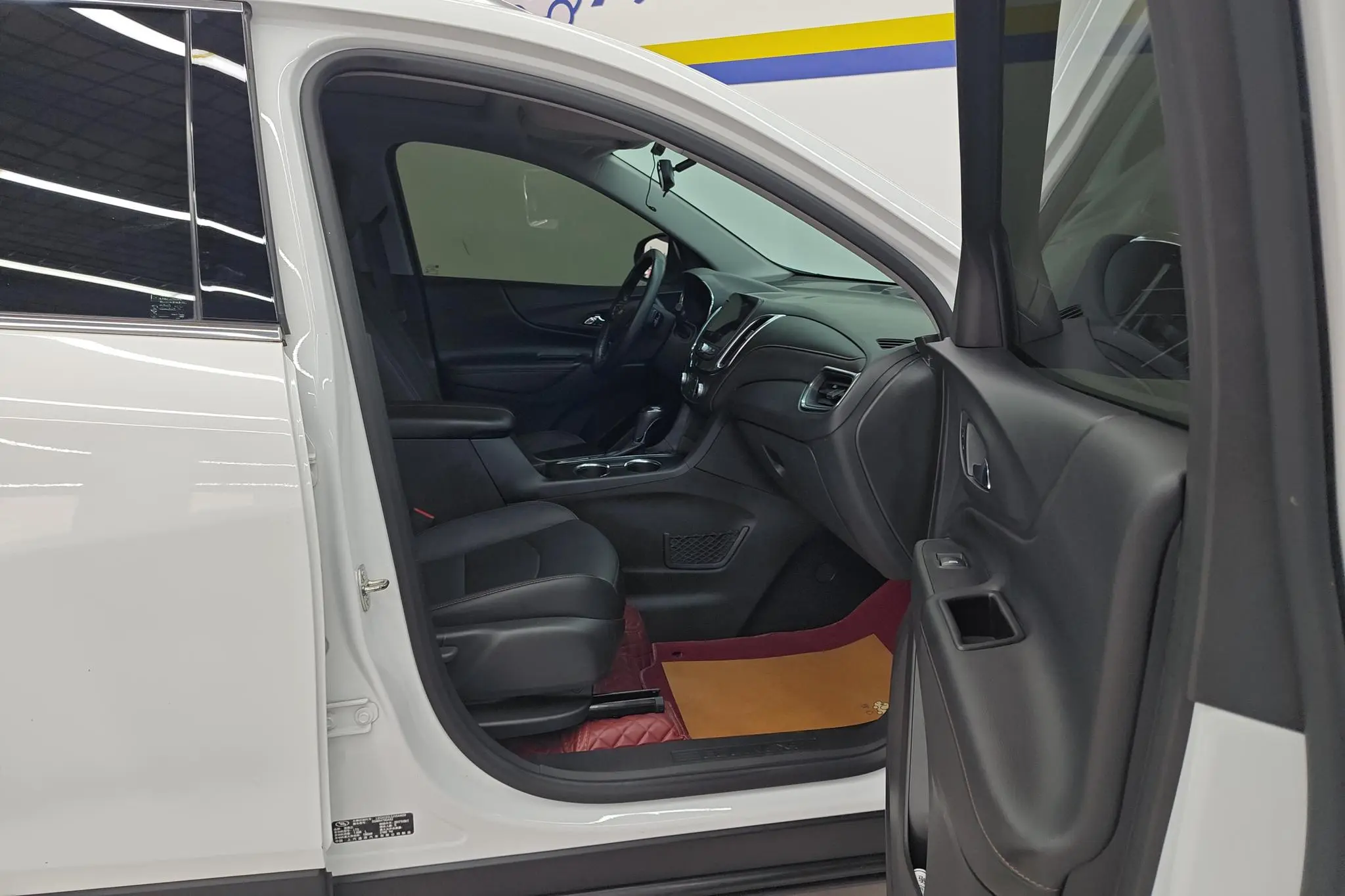 Chevrolet Explorer 550T automatic four-wheel drive extension version