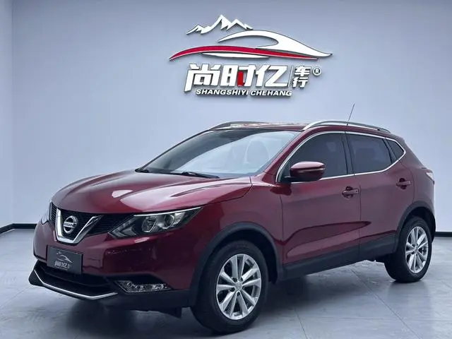 Nissan Qashqai 2.0L CVT Elite Edition Country V