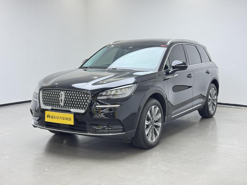 Lincoln adventurer 2022