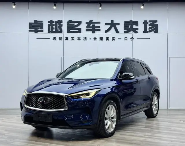 Infiniti Infiniti QX50 2.0T four-wheel drive smart version