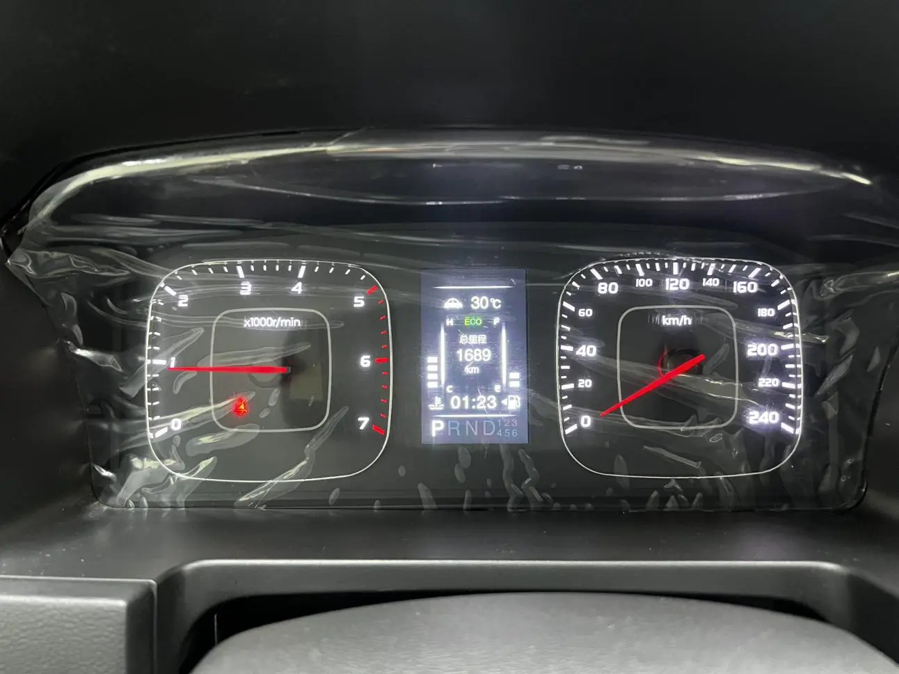 CHTC Hengtian L4600 4.6L V8 Pilot Version