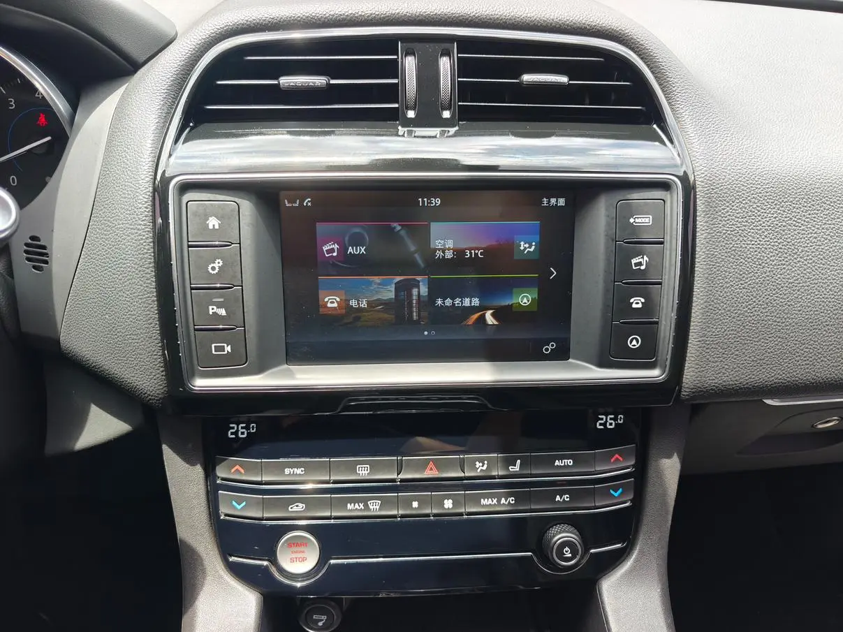 Jaguar Jaguar F-PACE 2.0T four-wheel drive Urban Exclusive Edition