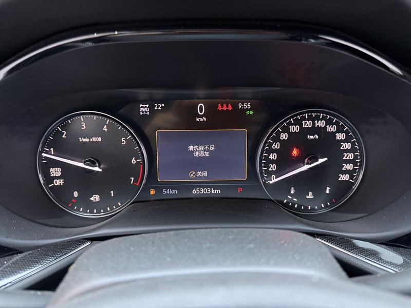 Buick Envision 2021