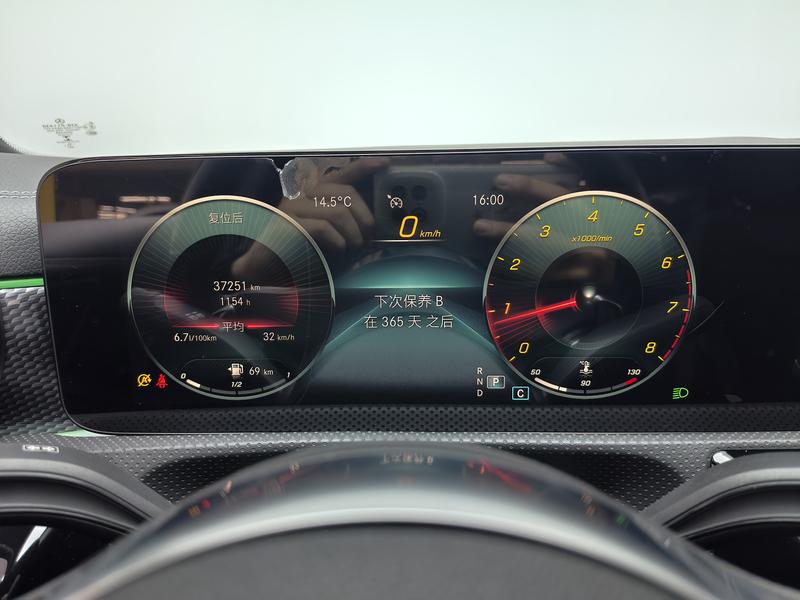 Mercedes-Benz Mercedes Benz A-Class 2022