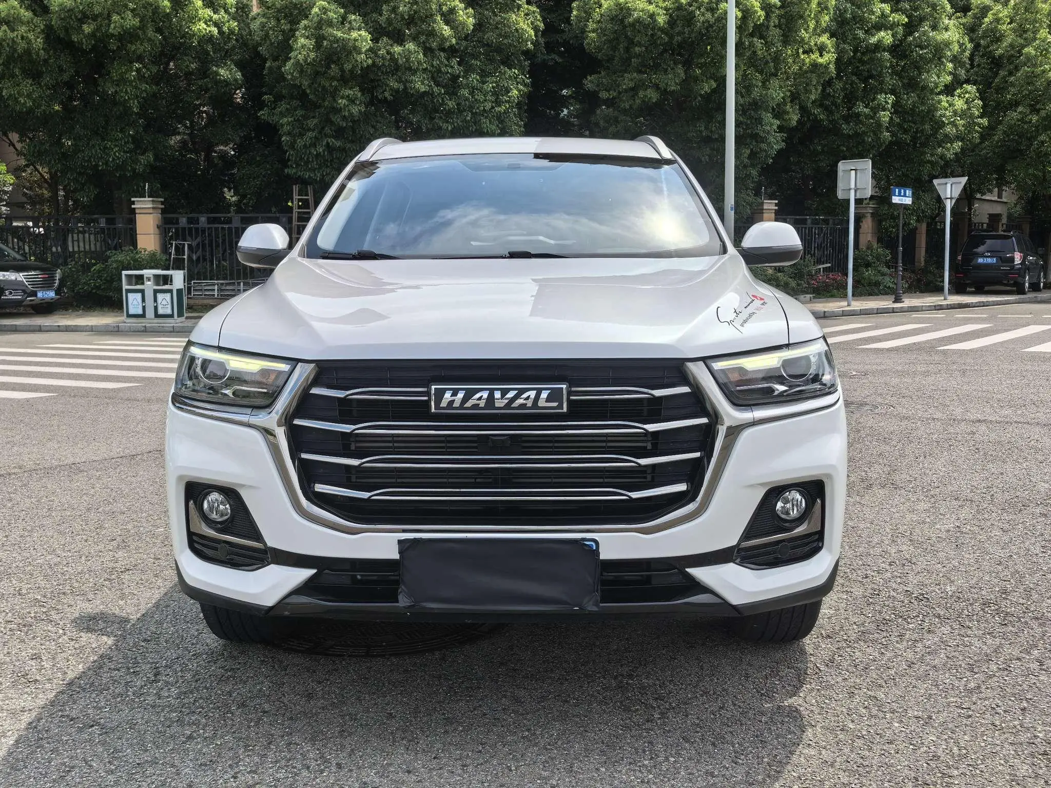 Haval Haval H6 The second generation 1.5T automatic urban version