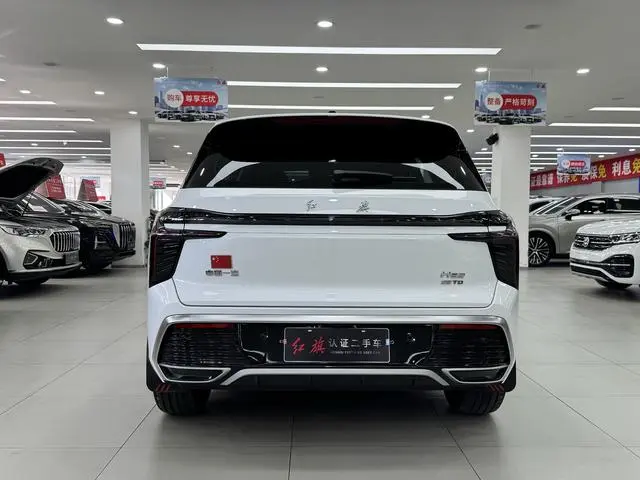 Hongqi Hongqi HS3 1.5T Shanwei Edition