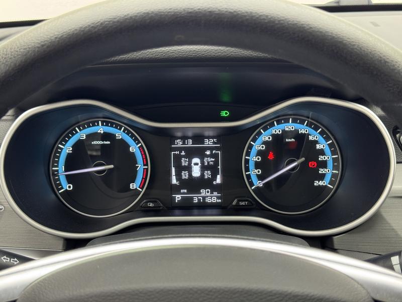 Geely Emgrand 2021
